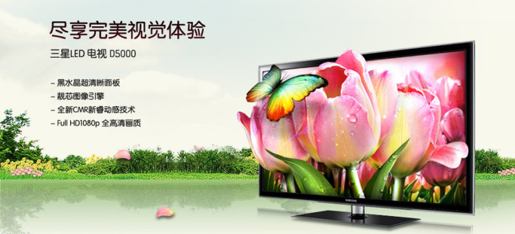 201106290919342r.png