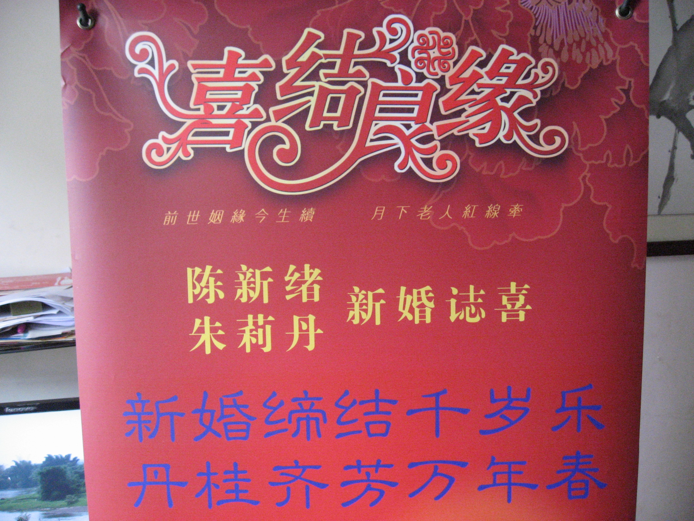 IMG_6706.jpg