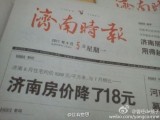 ˴黹ҪǱ.jpg