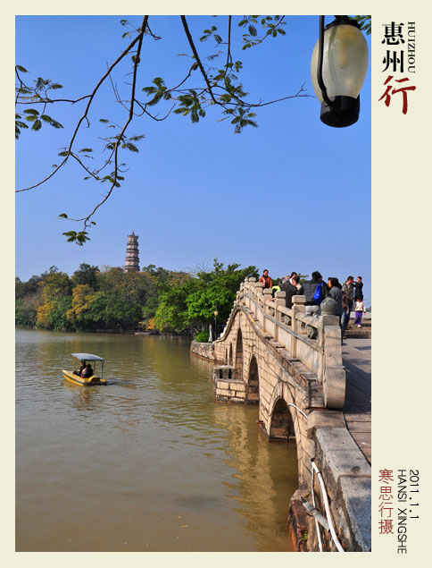 DSC_0115-帱.jpg