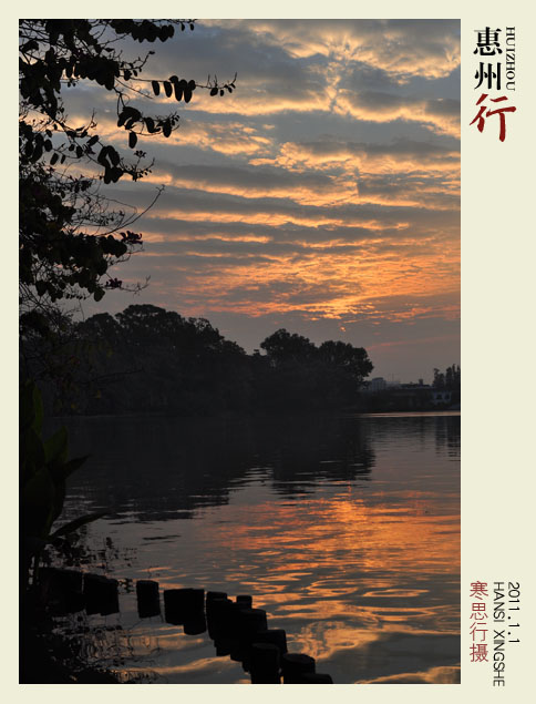DSC_5080--.jpg