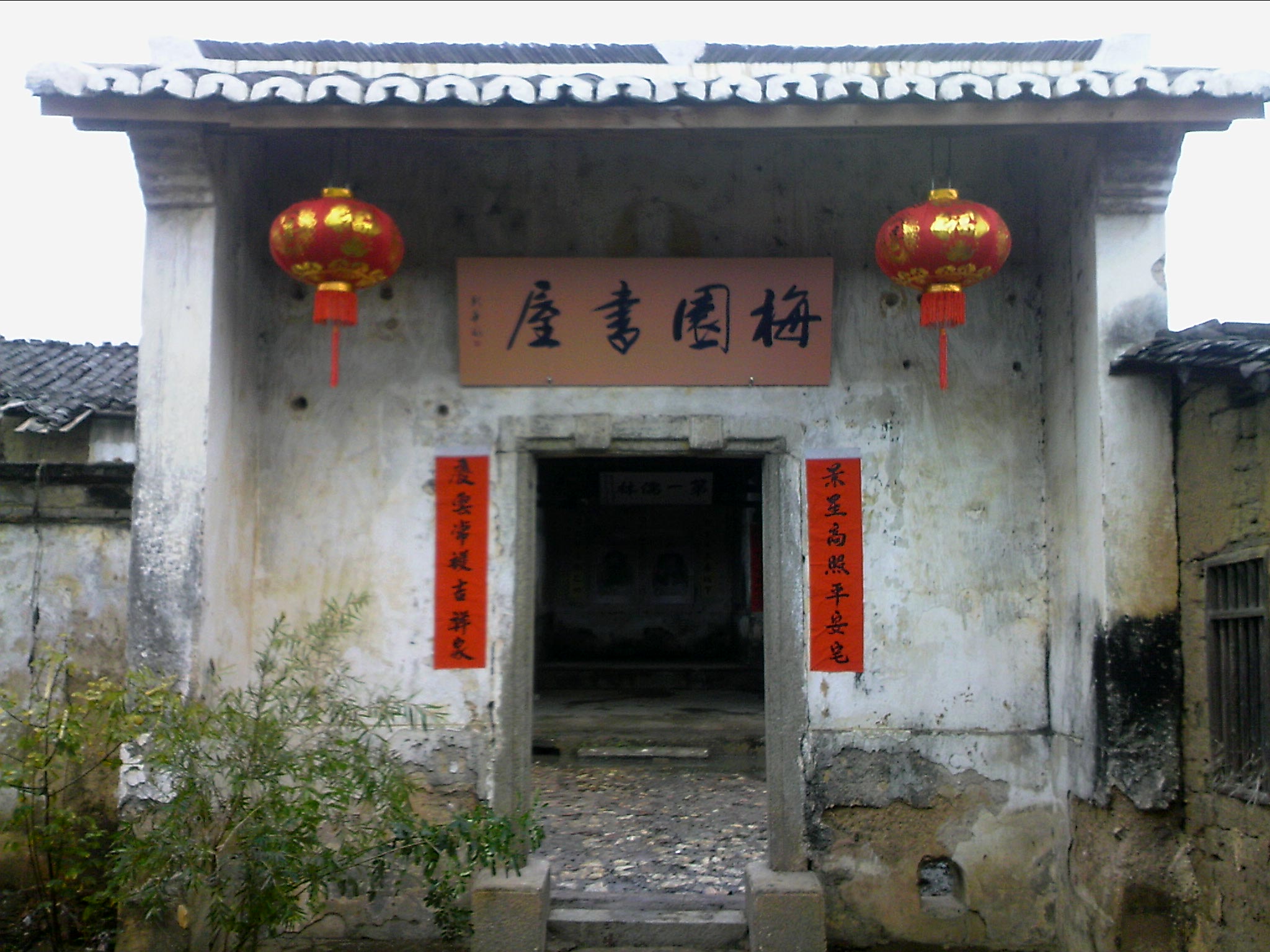 960122A005.jpg