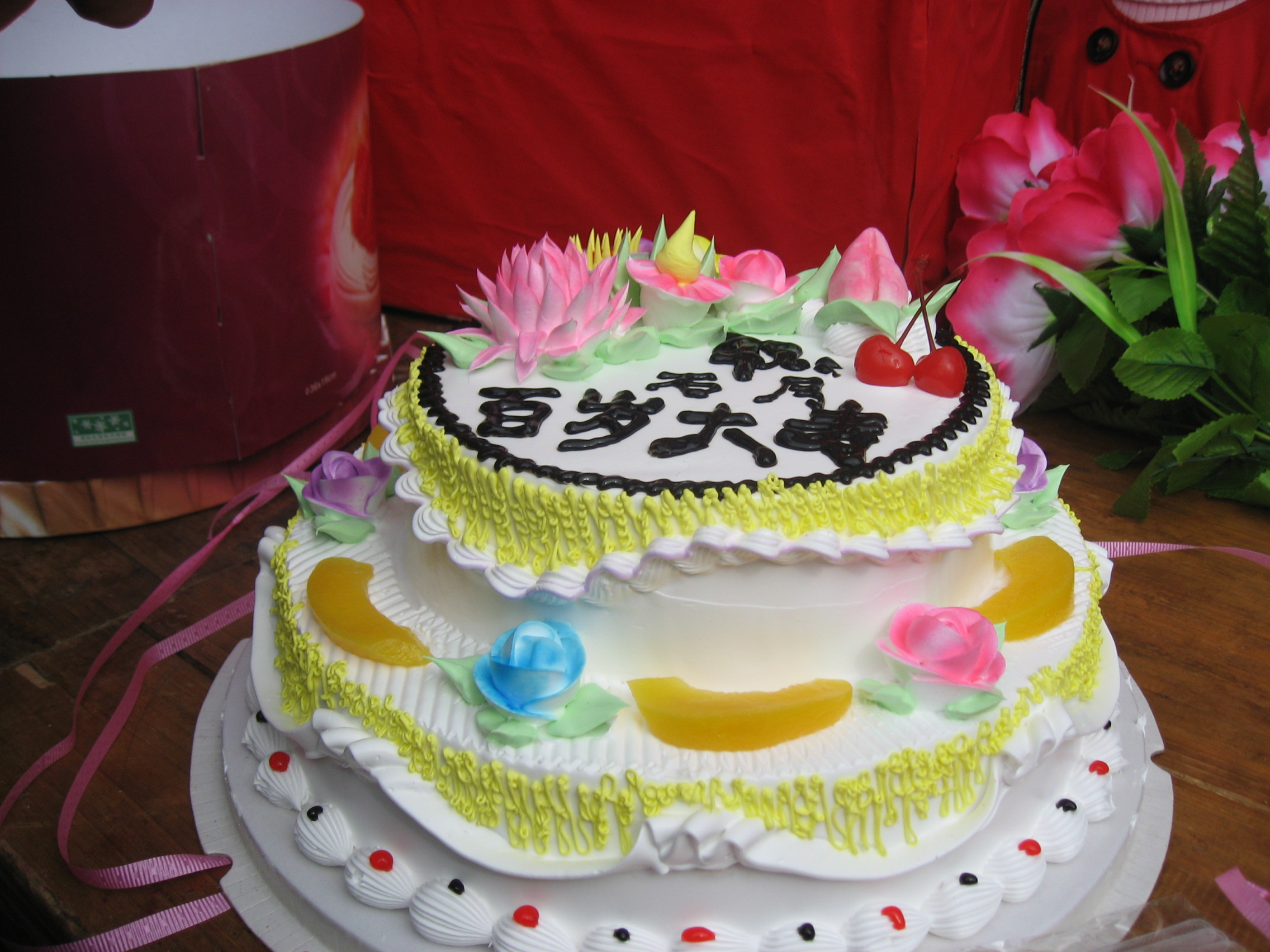 IMG_7331.jpg