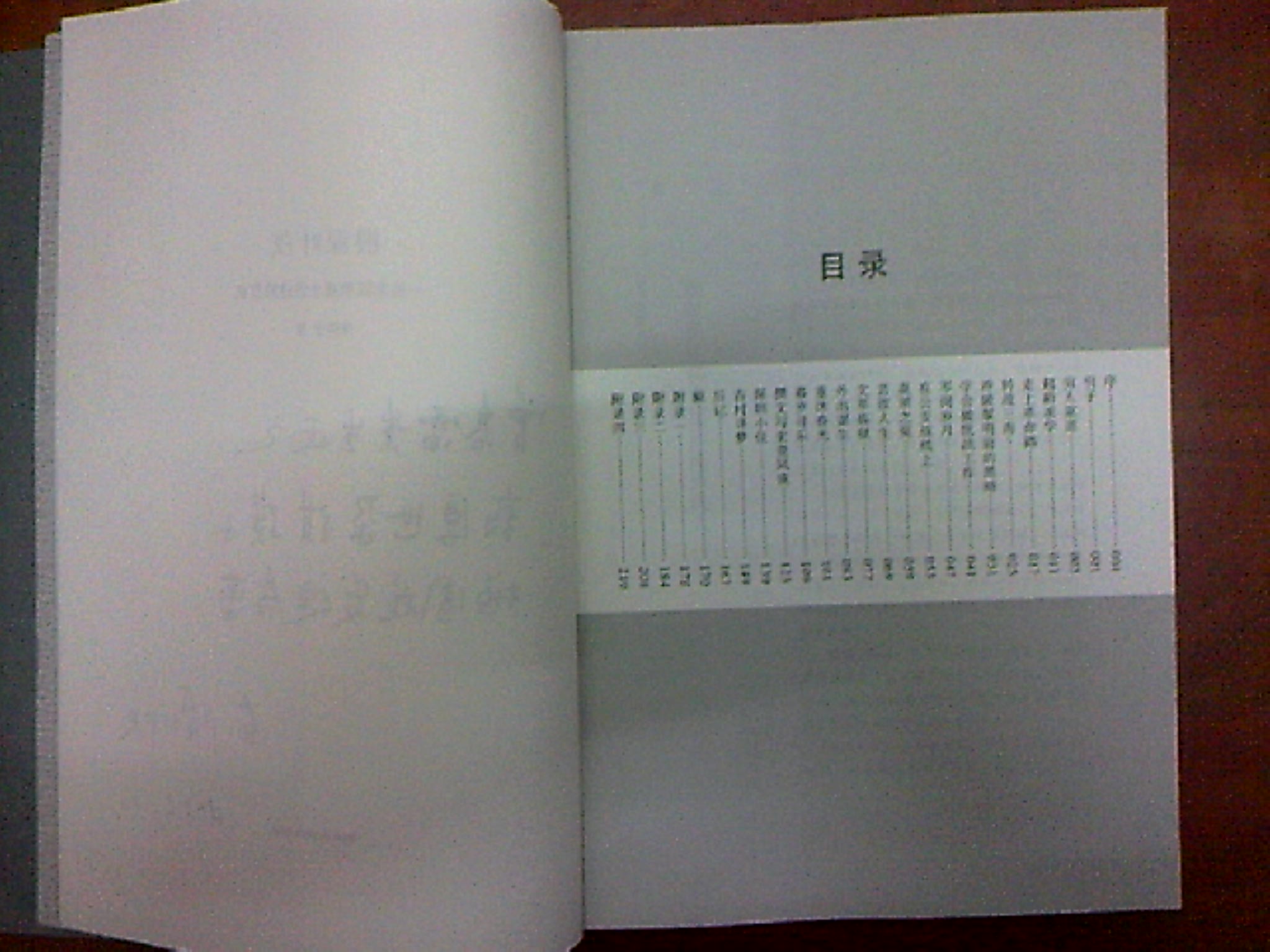 120208A008.jpg