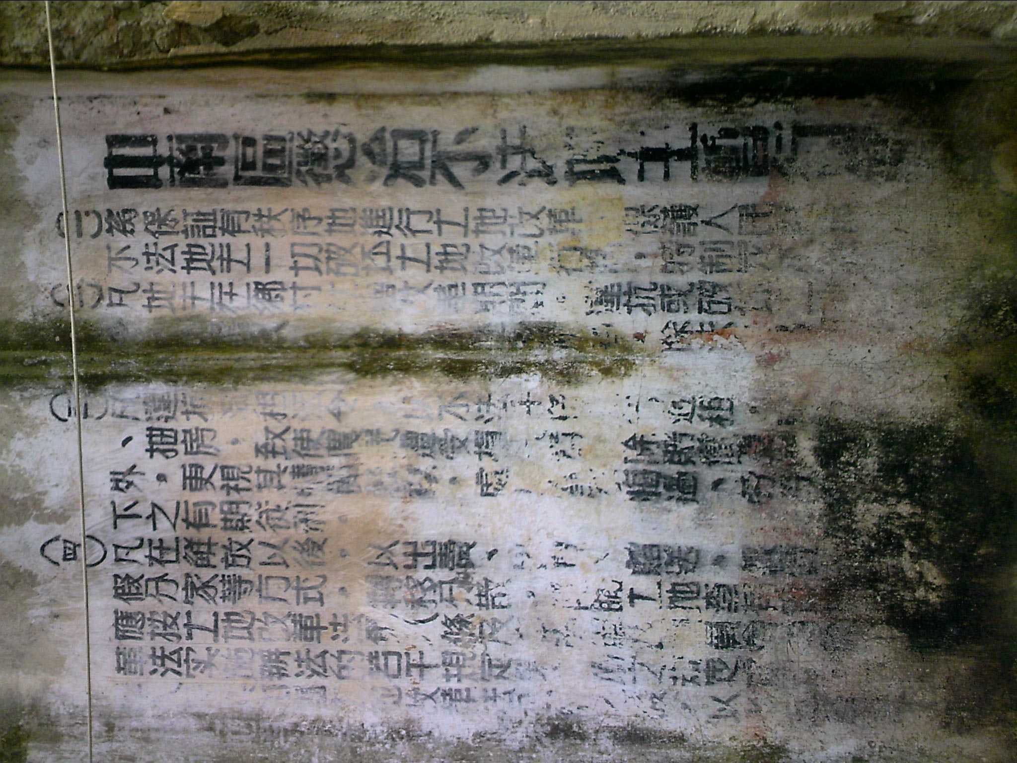 120125A005.jpg