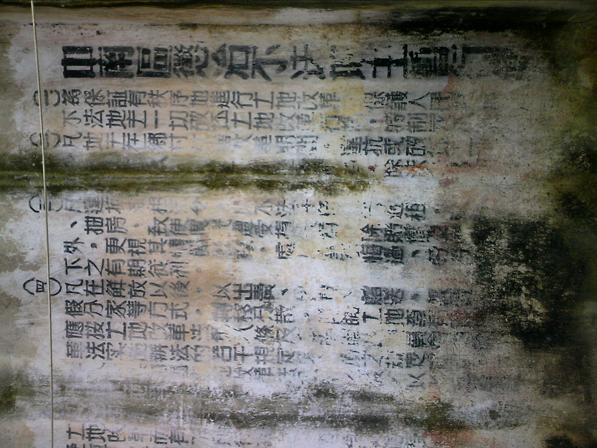 120125A006.jpg