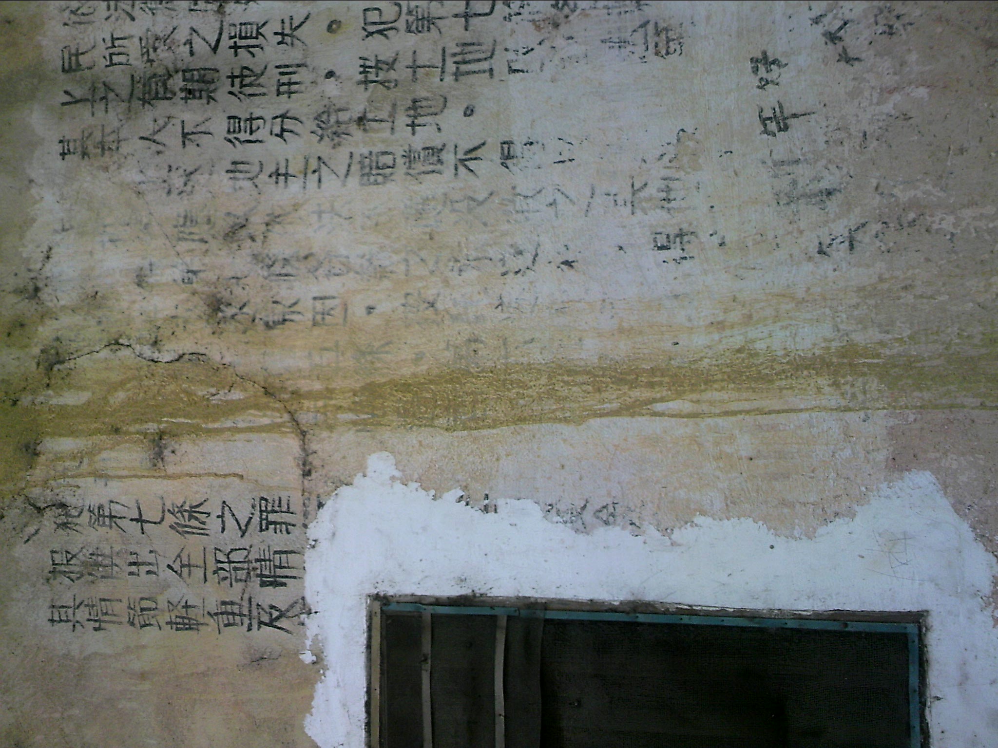 120125A010.jpg