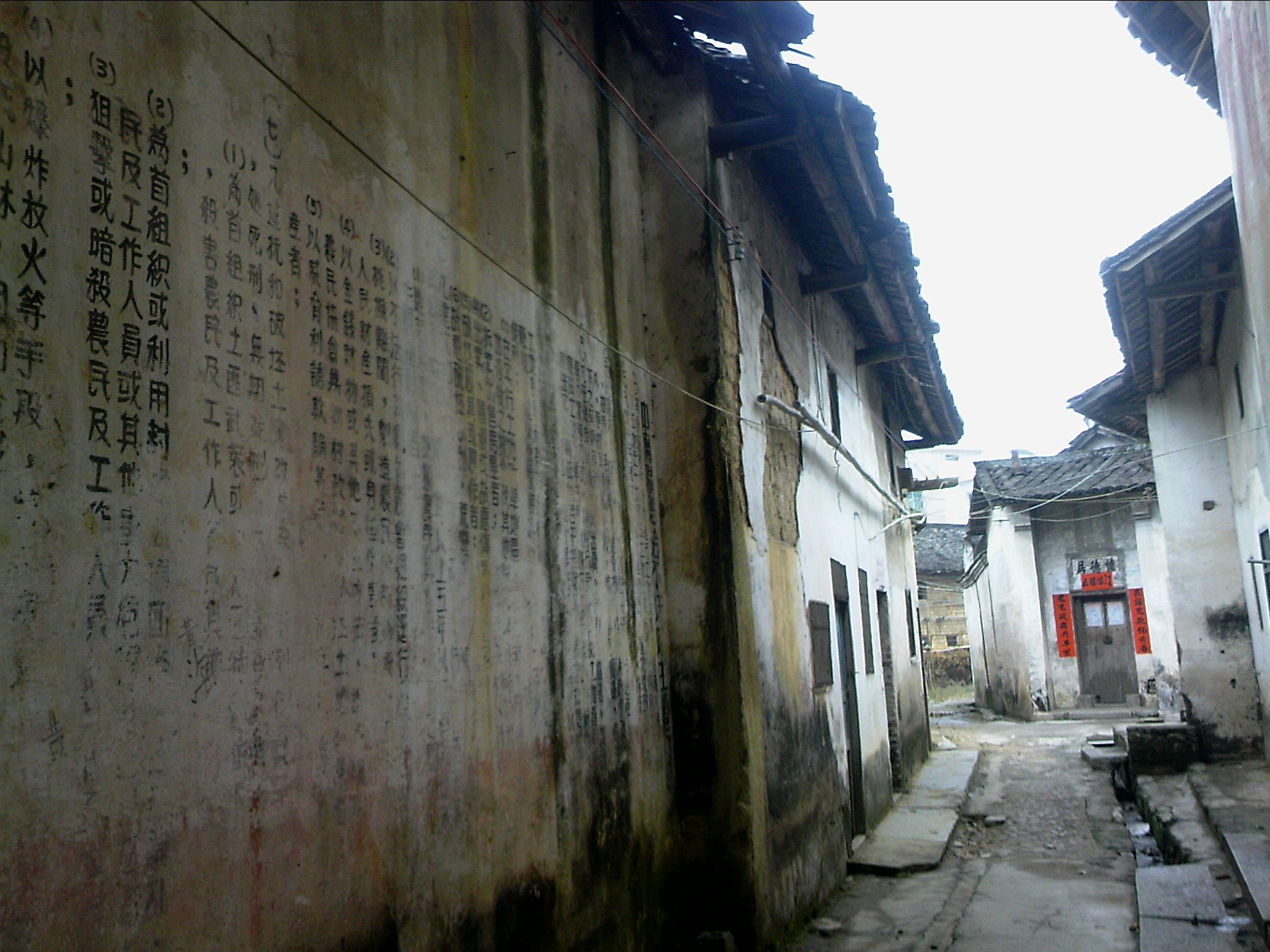 120125A011.jpg