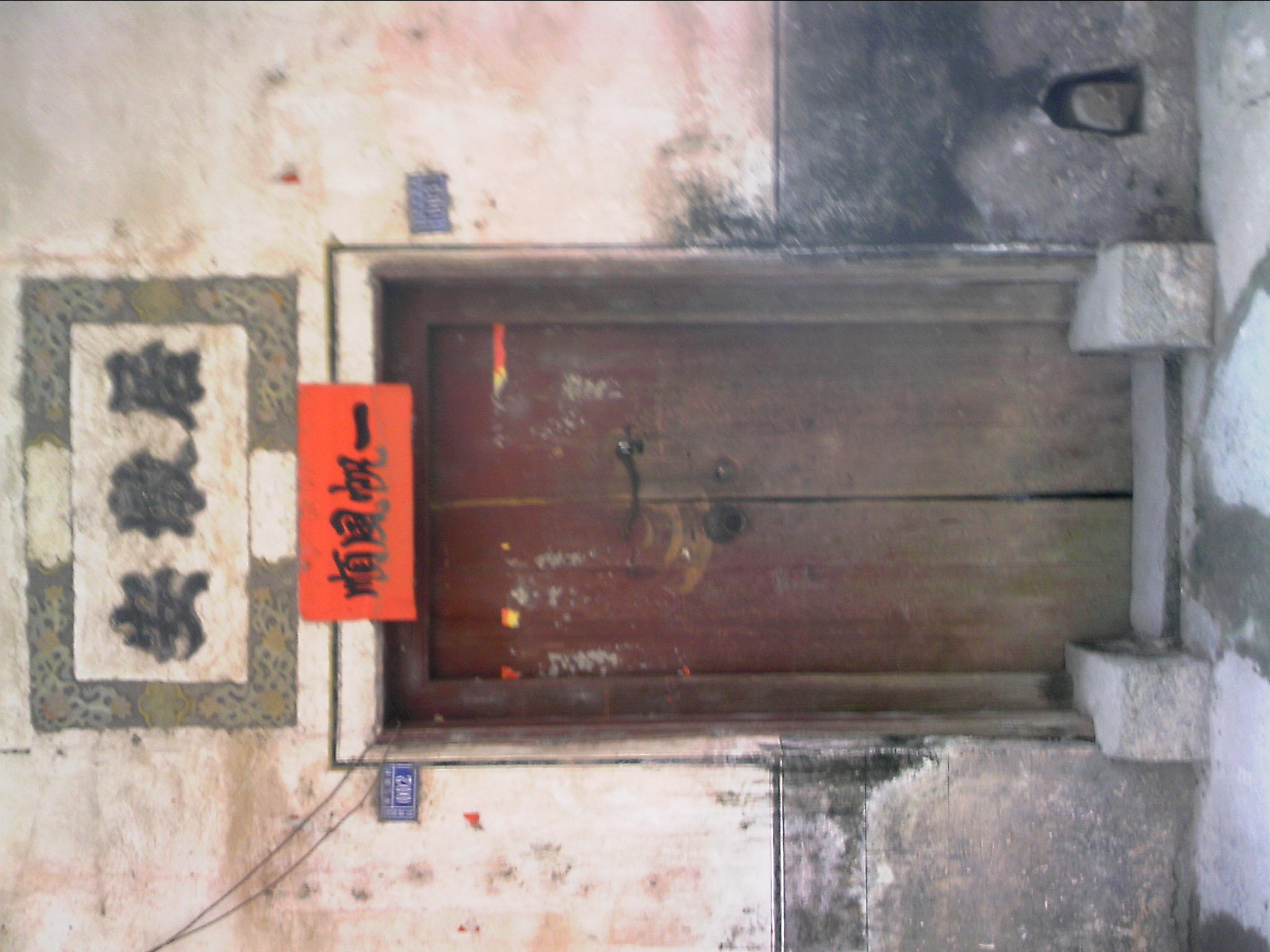 120125A012.jpg