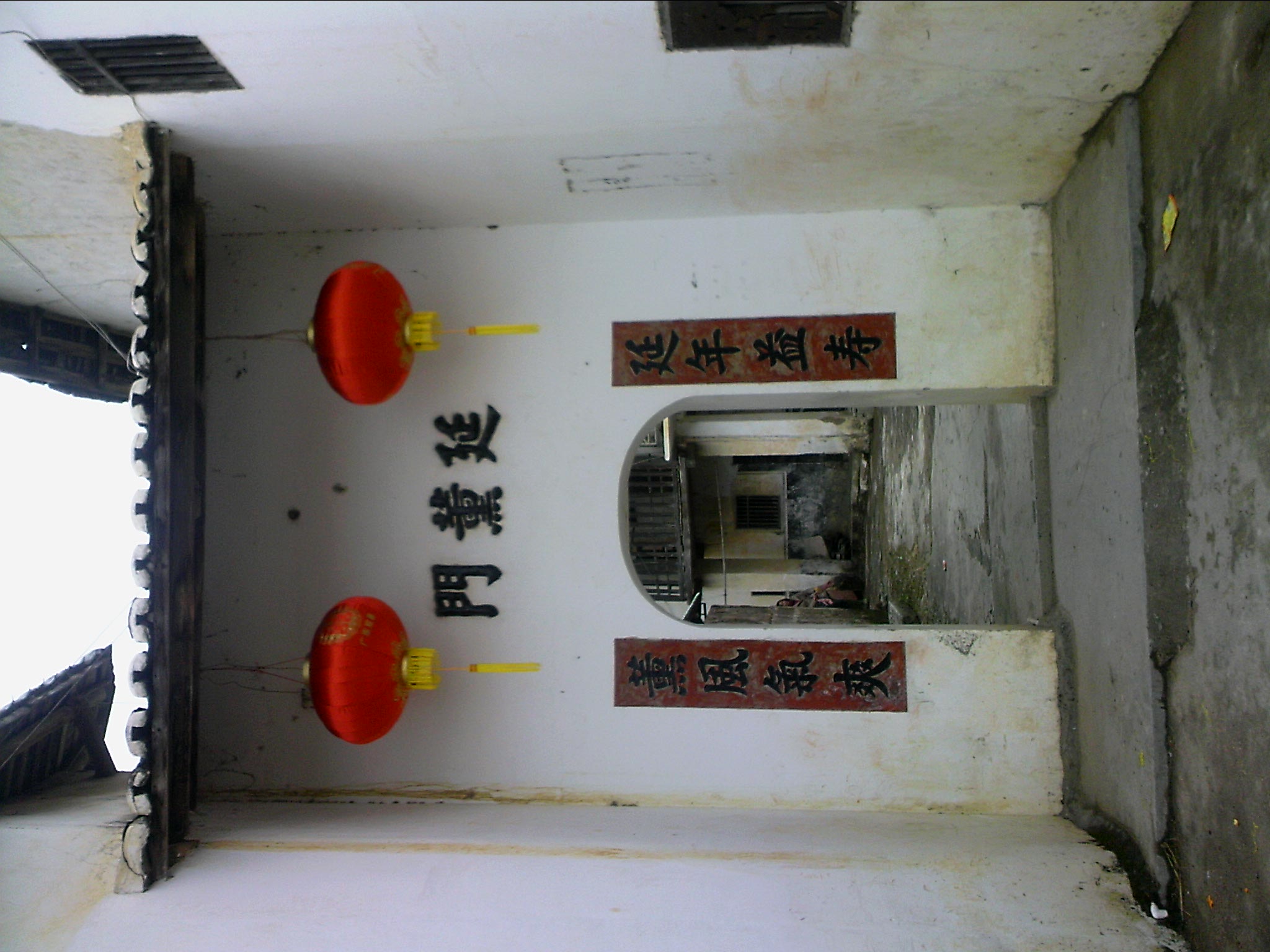 120125A017.jpg
