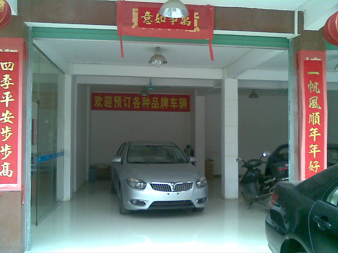 20120211(002).jpg