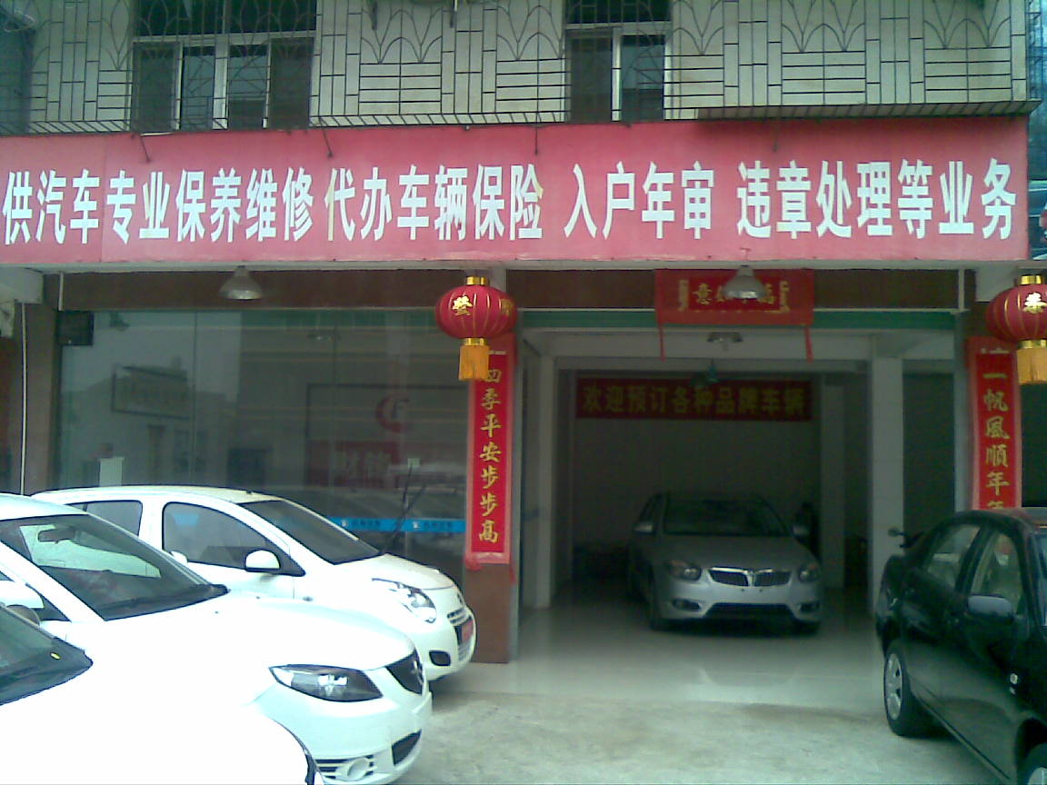 20120211(019).jpg