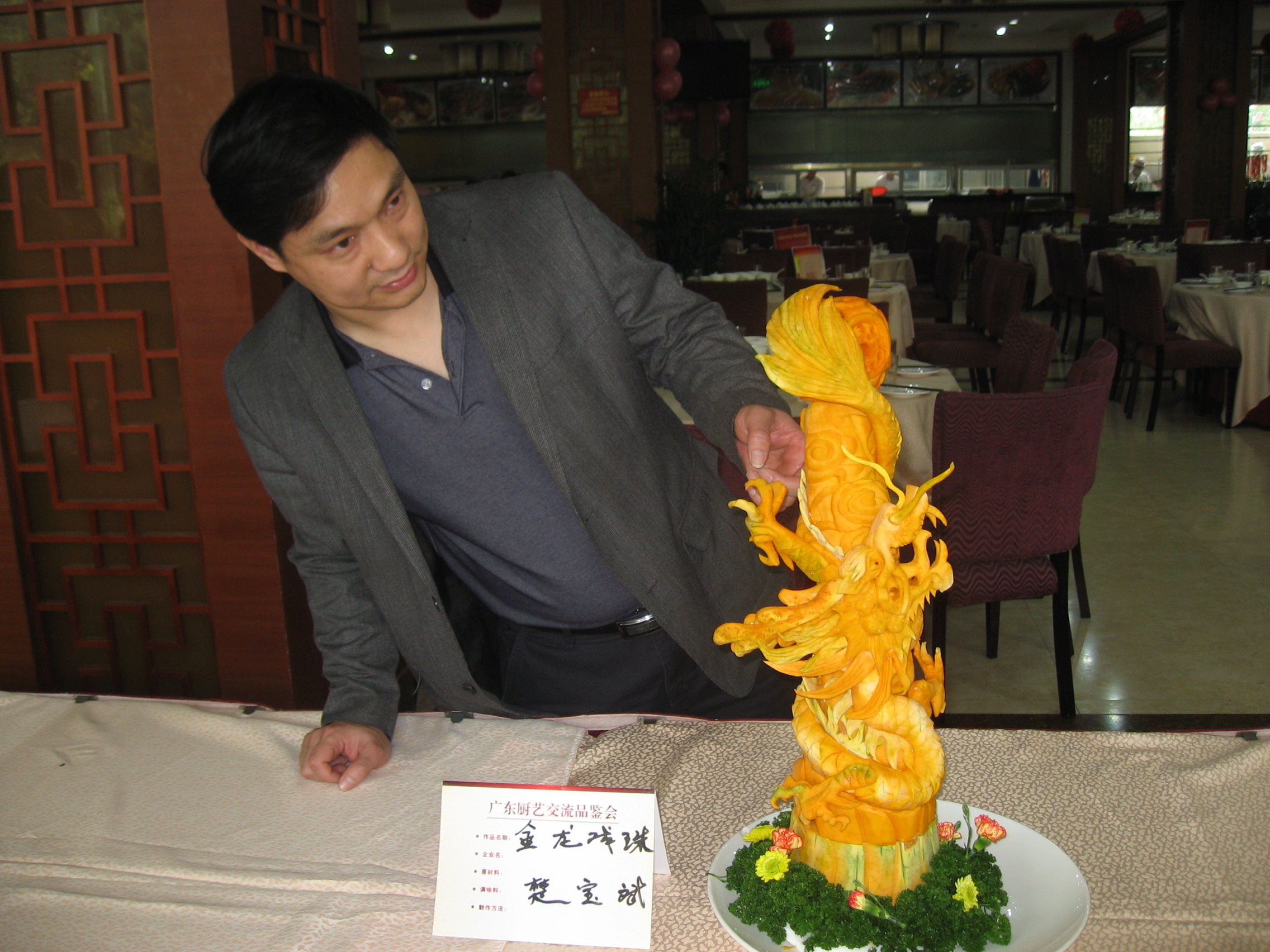 IMG_7636.jpg