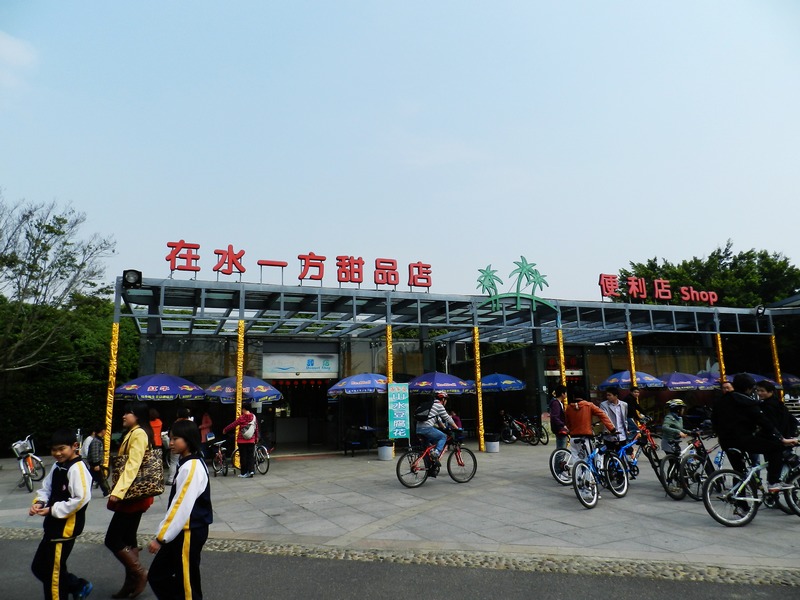 DSCN1456.jpg