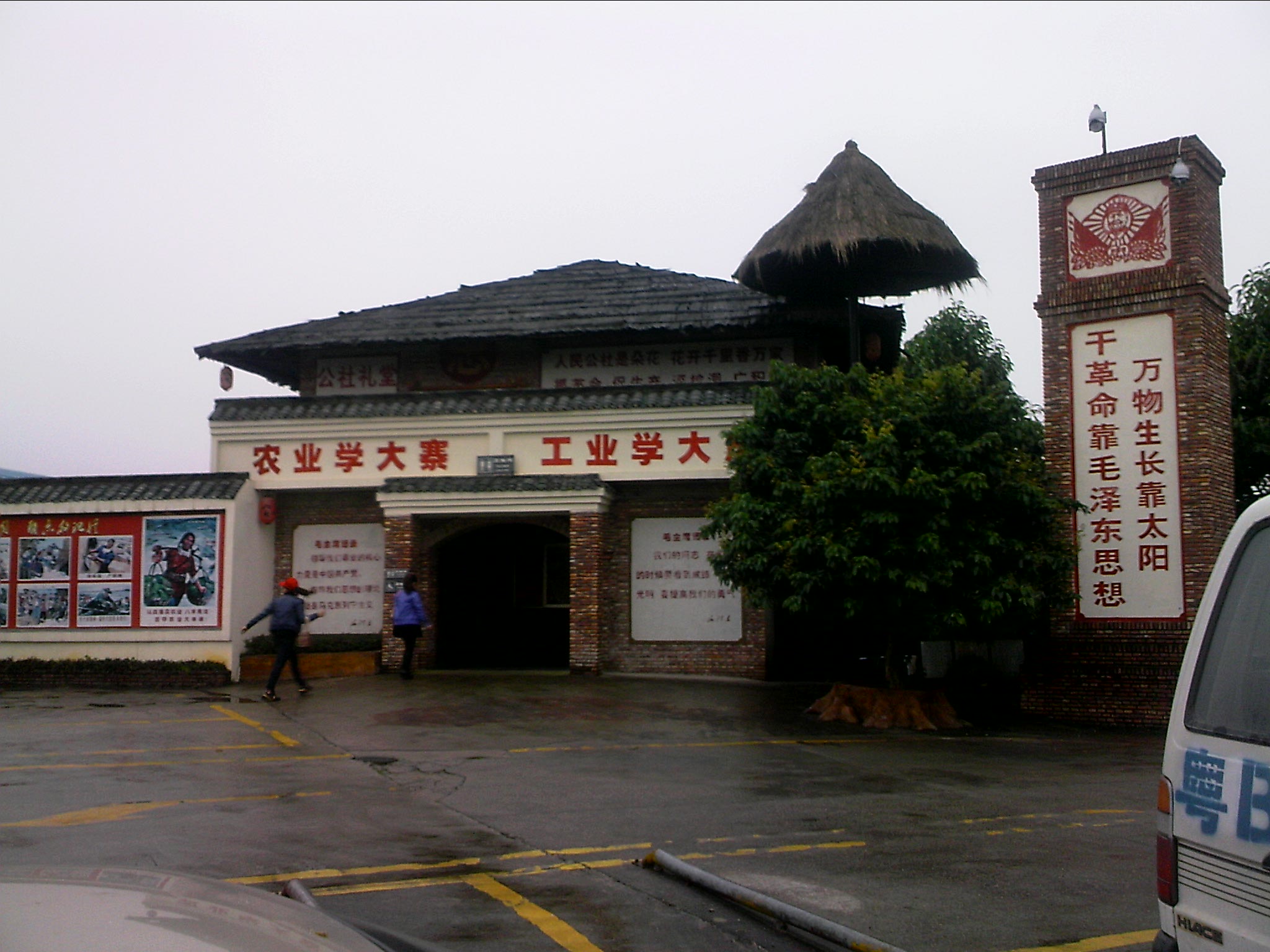 120308A002.jpg