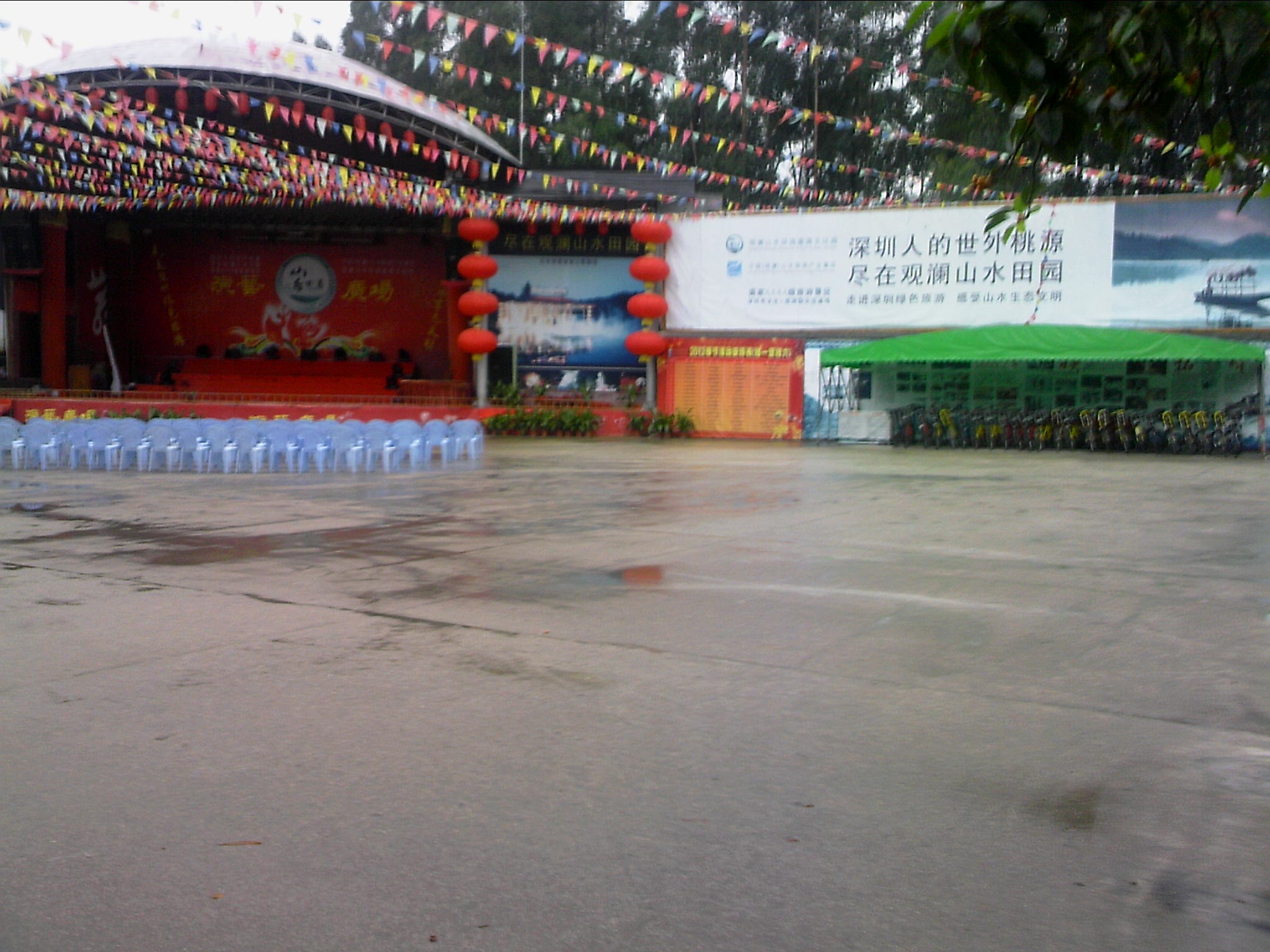 120308A016.jpg