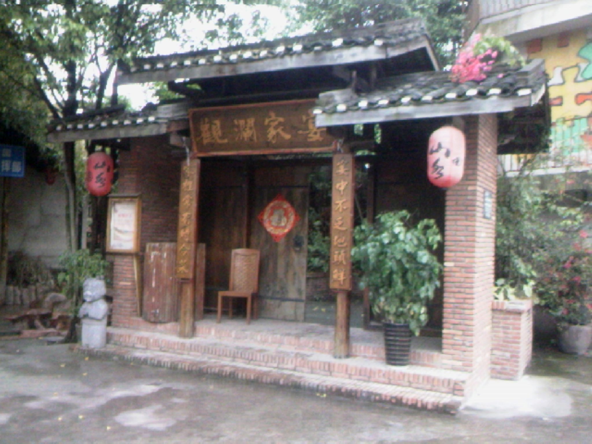 120308A017.jpg