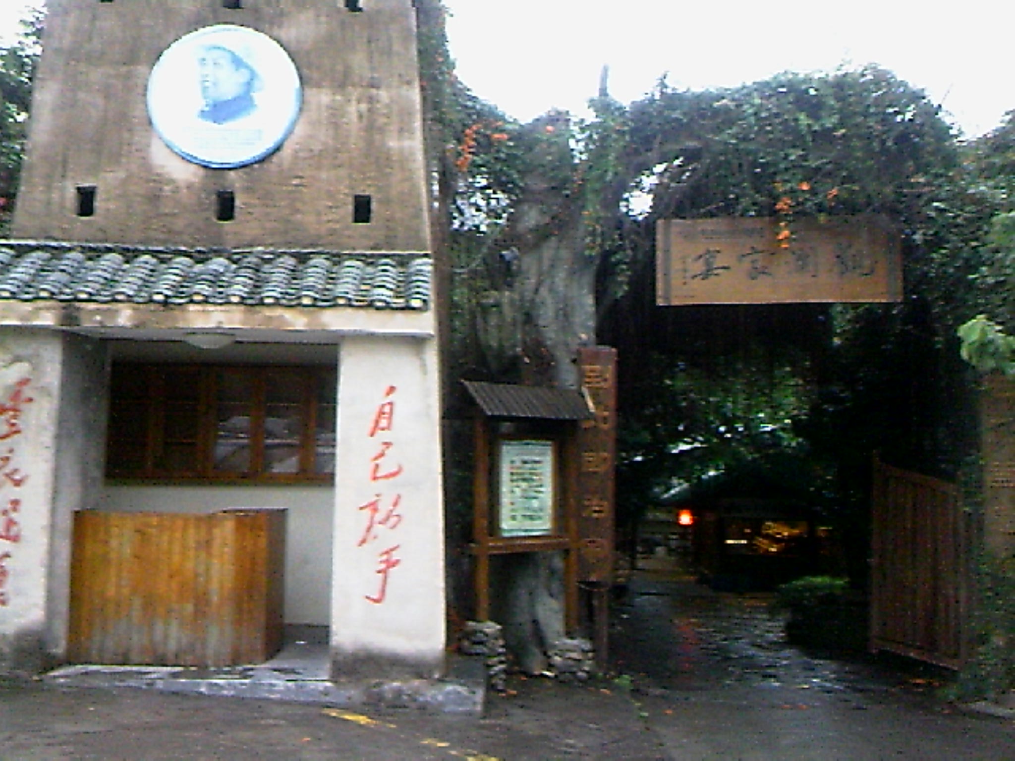 120308A018.jpg