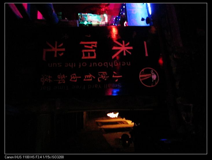 nEO_IMG_IMG_0993.jpg