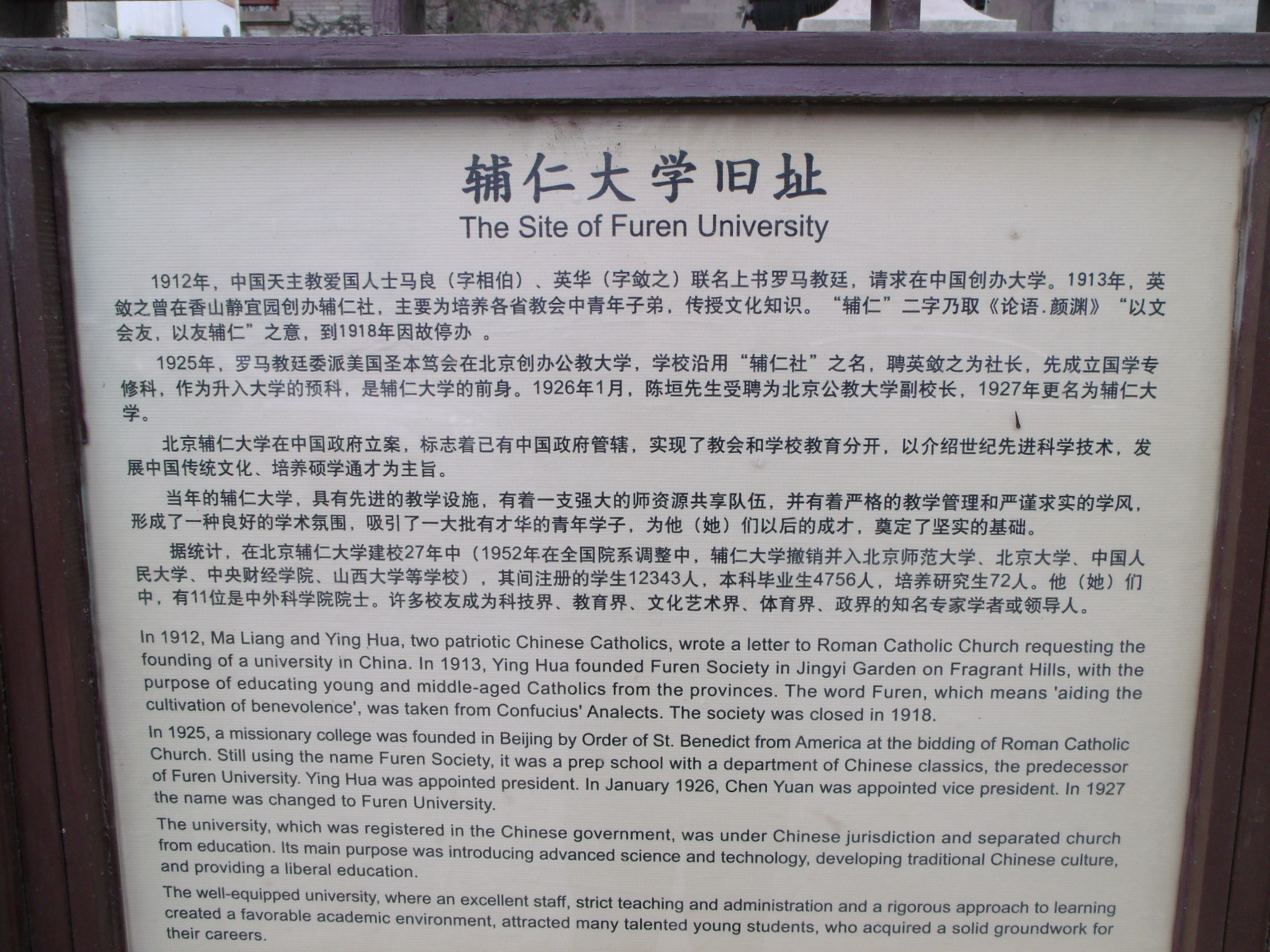 GEDC0268.JPG