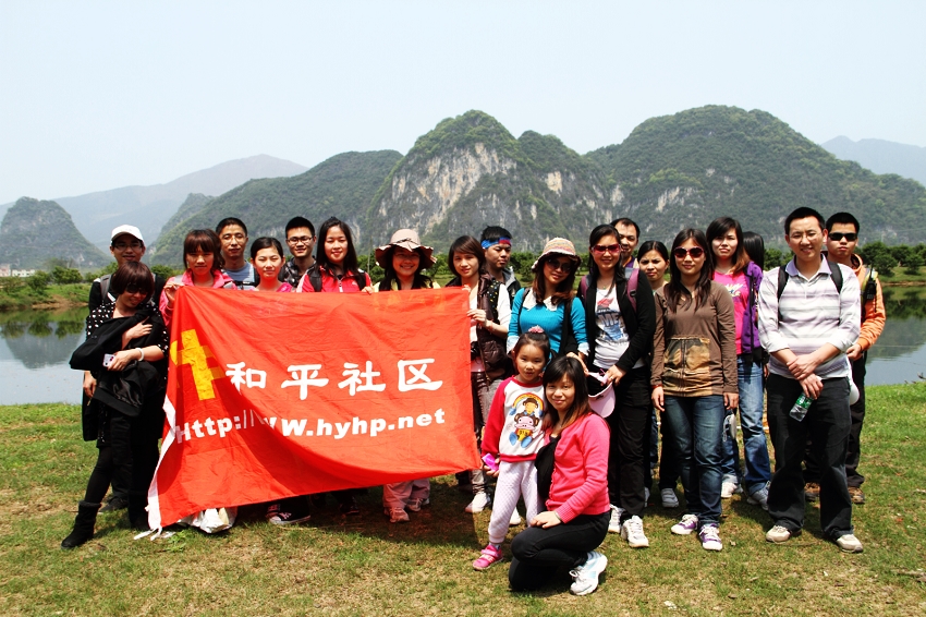 IMG_2456_nEO_IMG.jpg