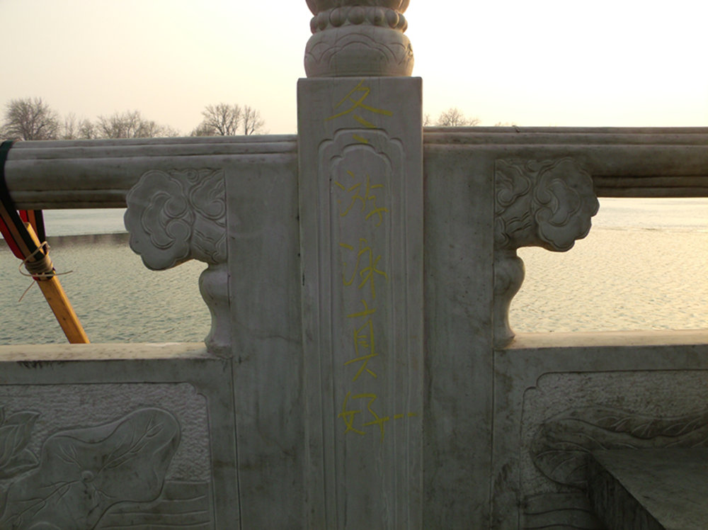 gedc0685_.jpg