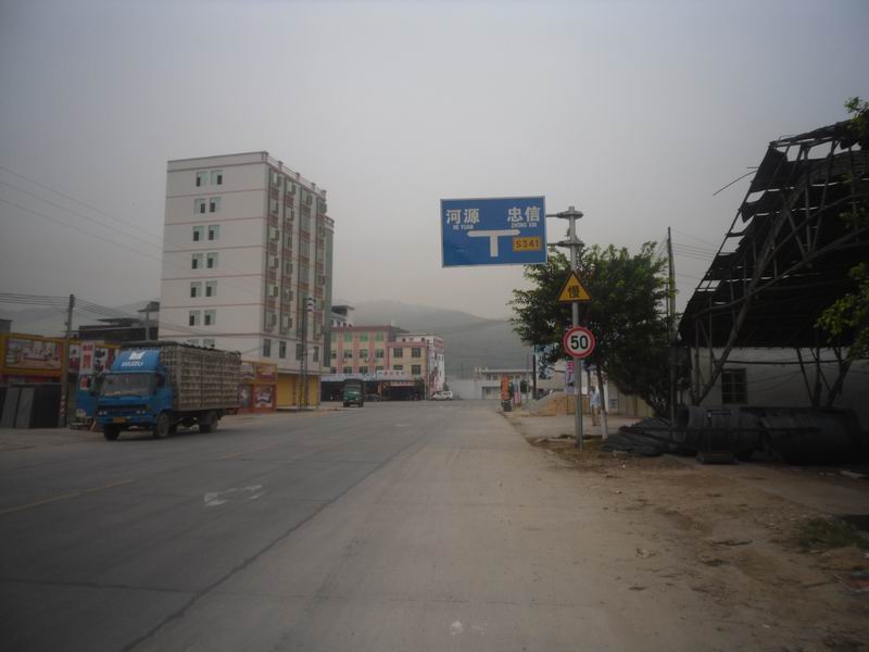 С SAM_3013.JPG