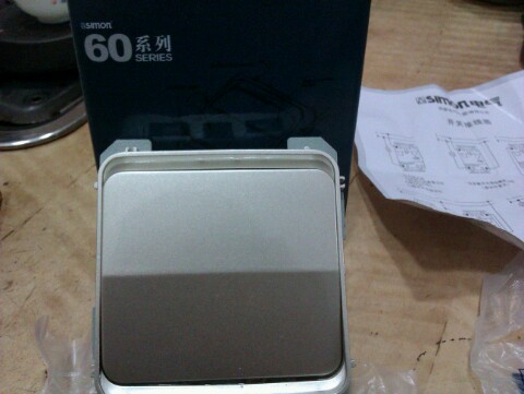 IMG20120409104814.jpg
