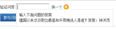 QQͼ20120415104444.jpg