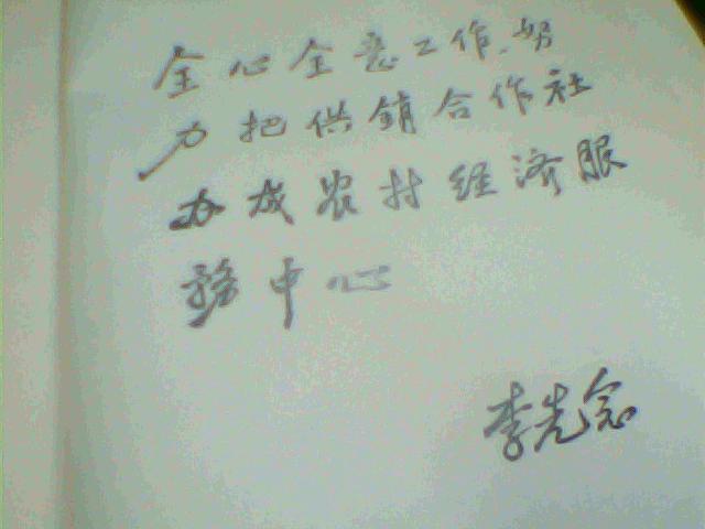 ͼƬ 001.jpg
