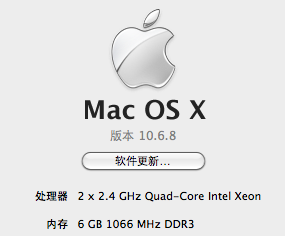 Ļ 2012-04-24 01.24.58.png