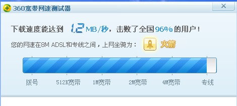ICK5A{V_I48GG{W]R_3H0I9.jpg