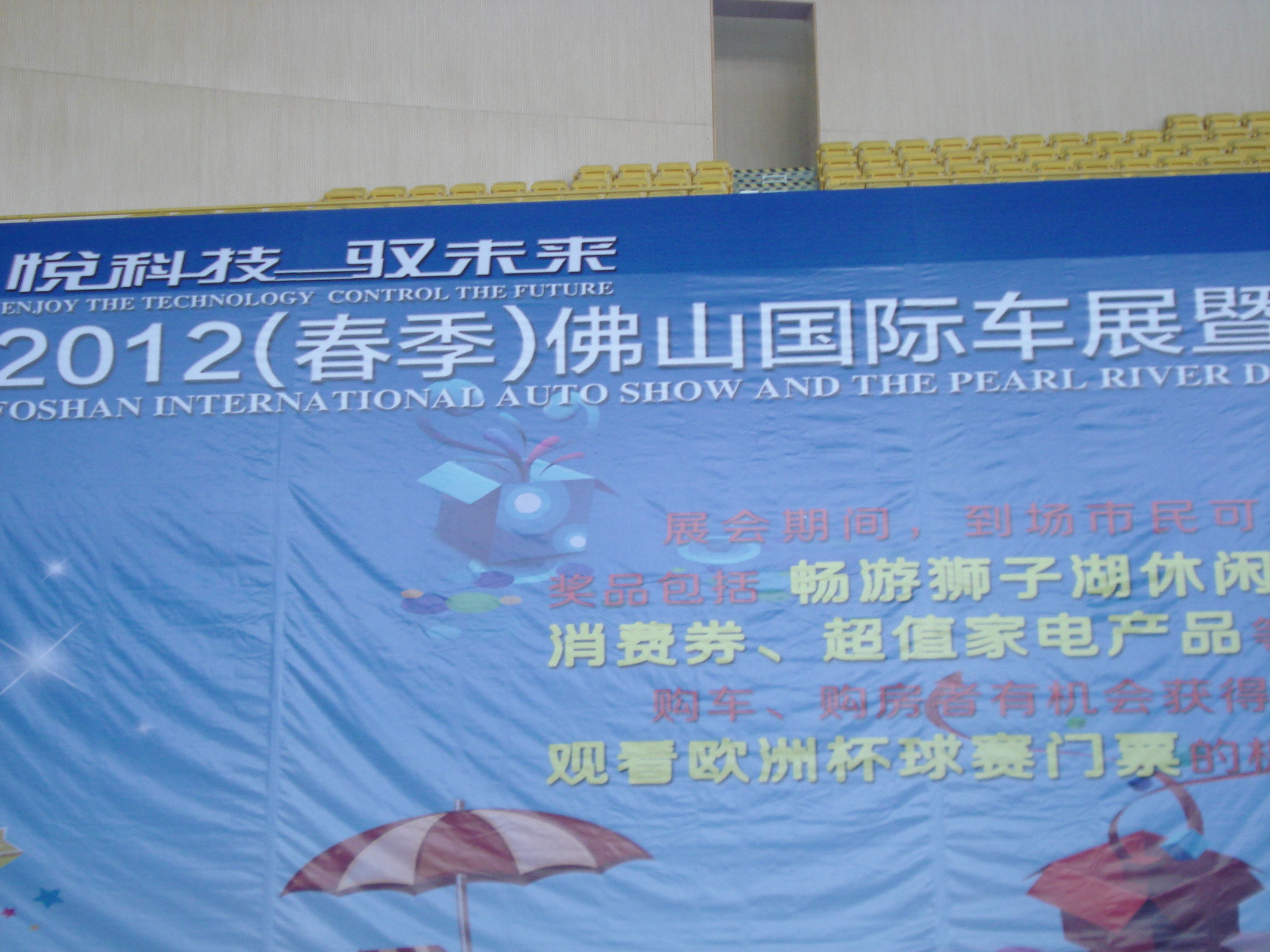 DSC07020.JPG