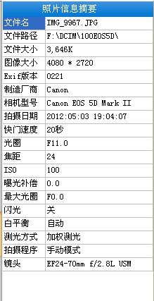 LD5@S4~(I(AU3[SCUW`V`YM.jpg