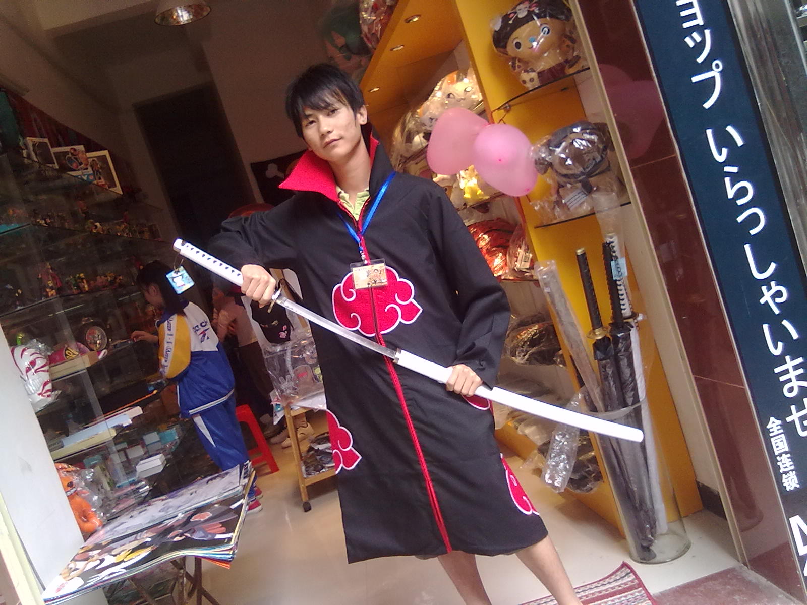 20120426350.jpg