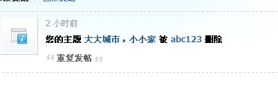 QQͼ20120531122110.jpg