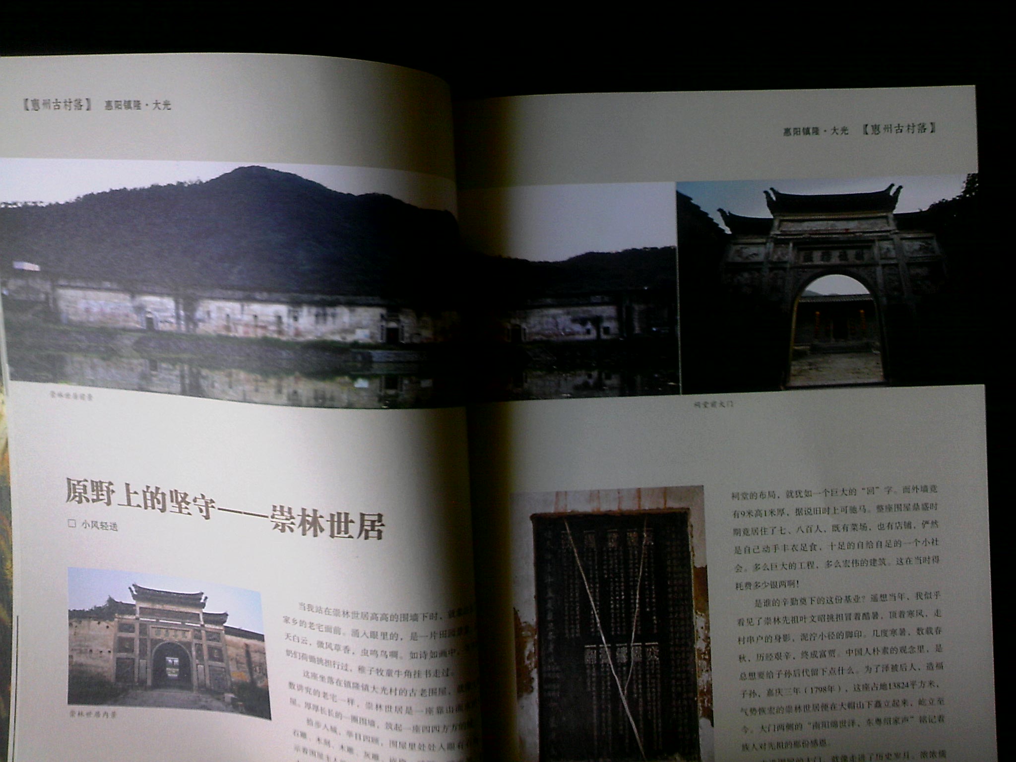120609A002.jpg
