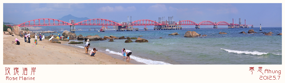 DSC_2087-sc.jpg