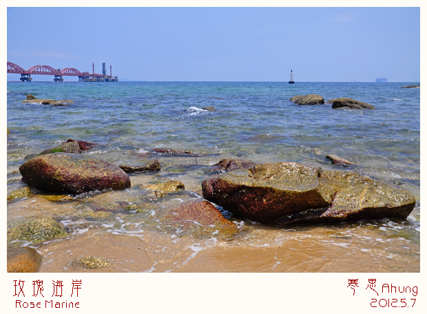 DSC_1833-SC.jpg
