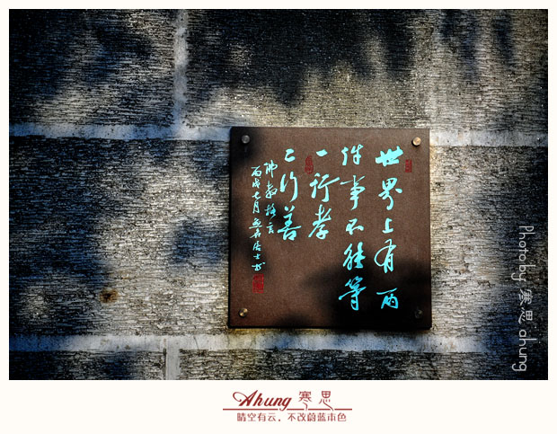 DSC_0138--SC.jpg