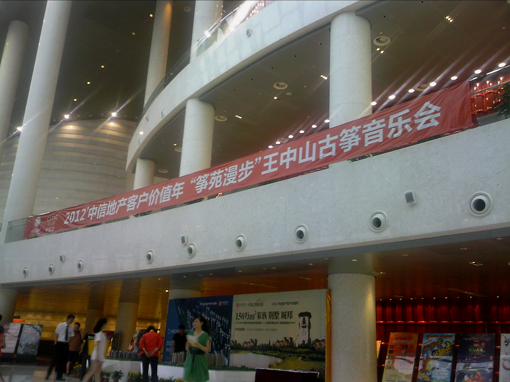 120610A028.jpg