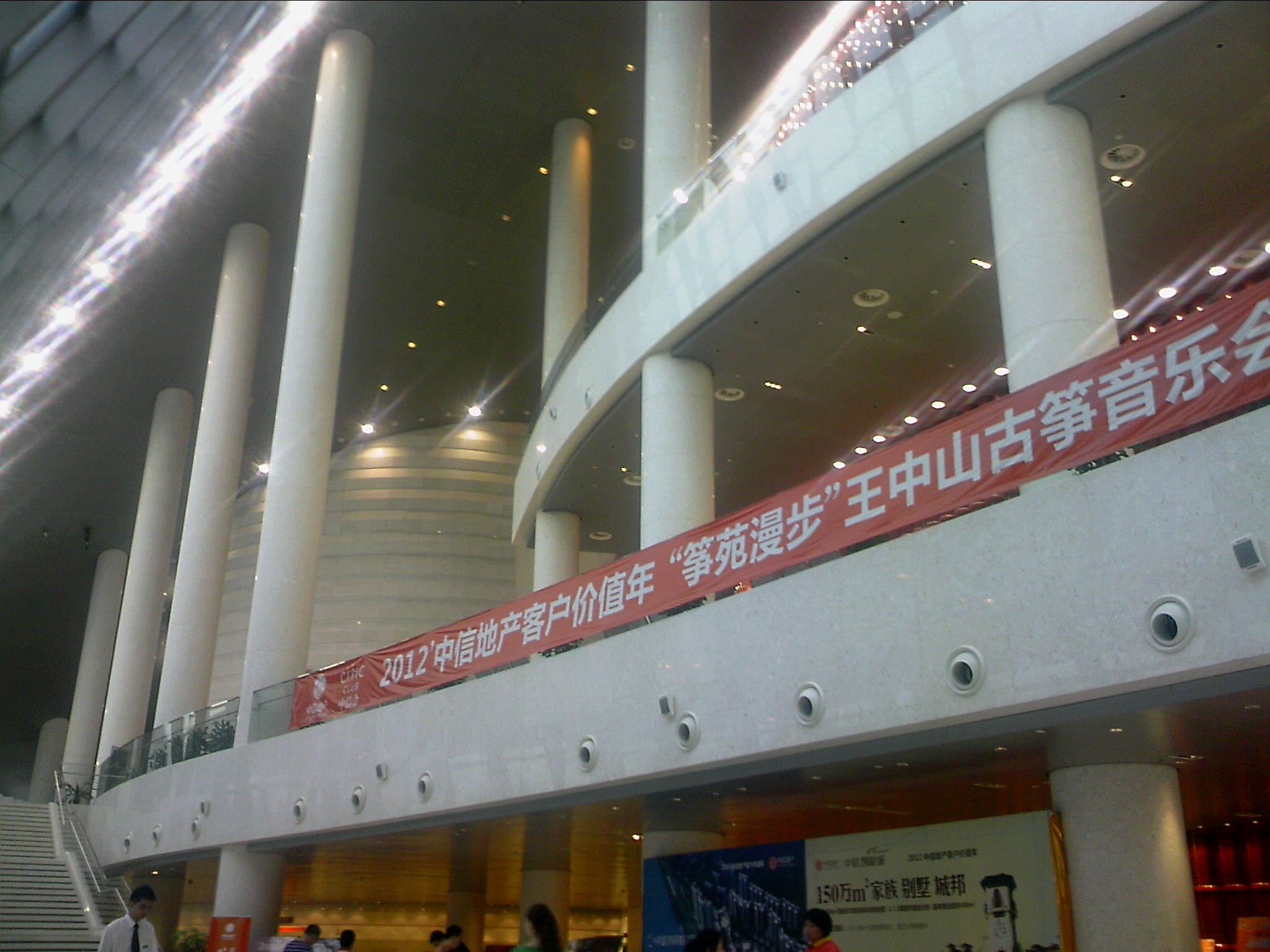120610A030.jpg