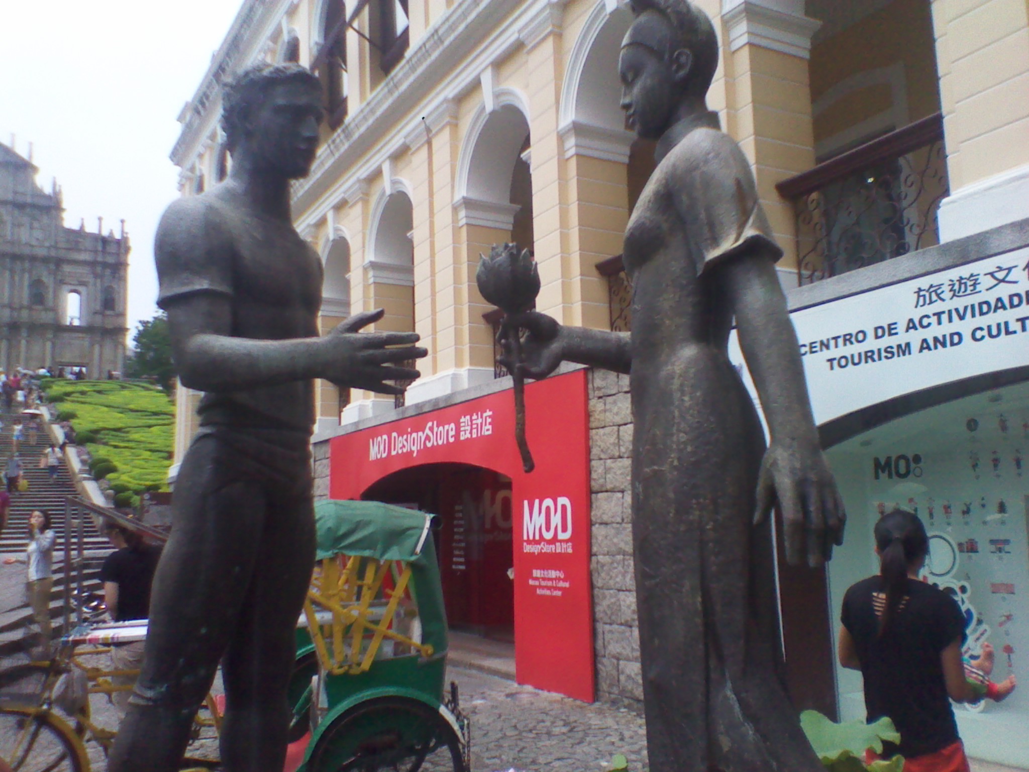 IMG_20120615_131215.jpg