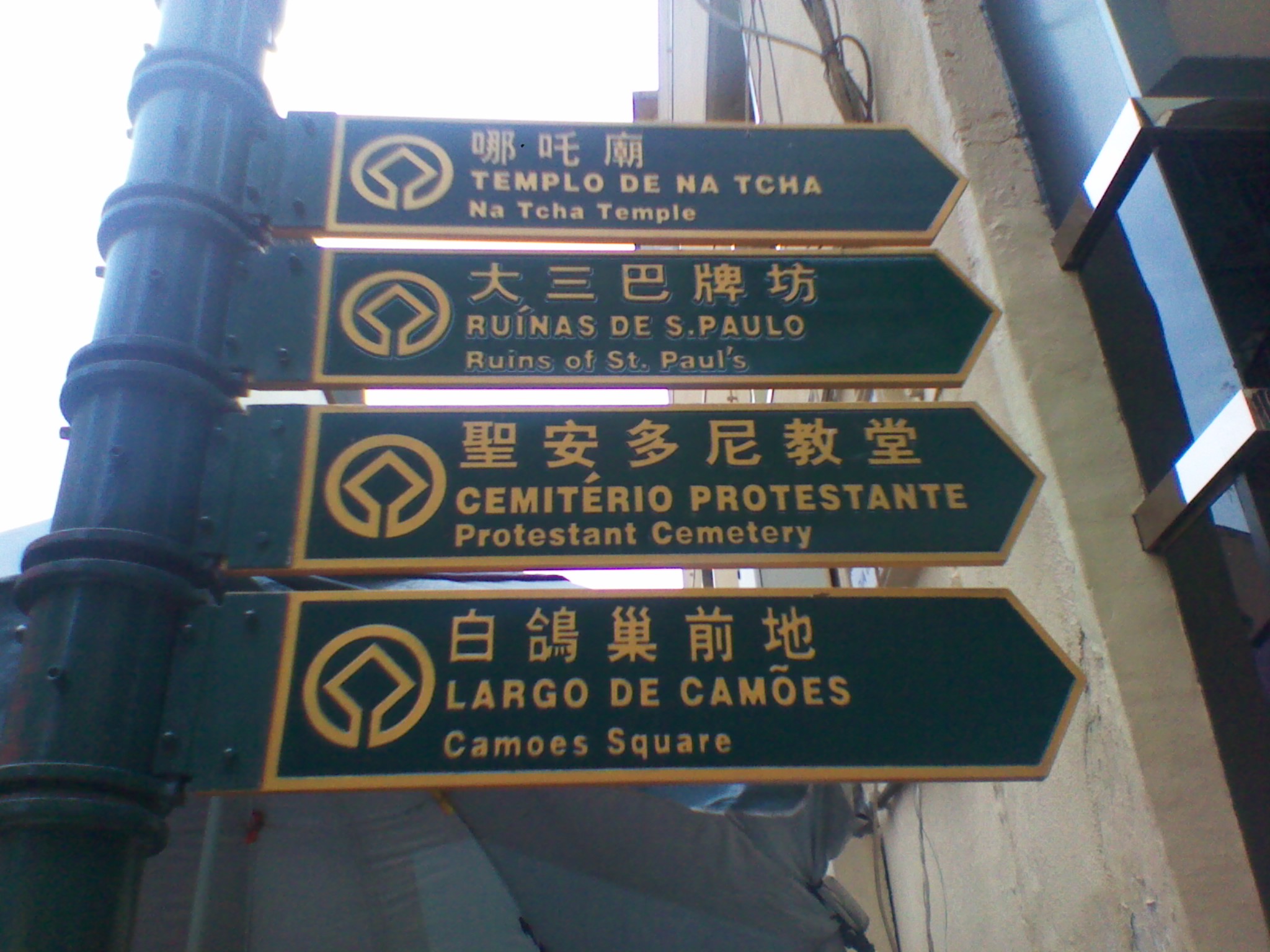IMG_20120615_130927.jpg