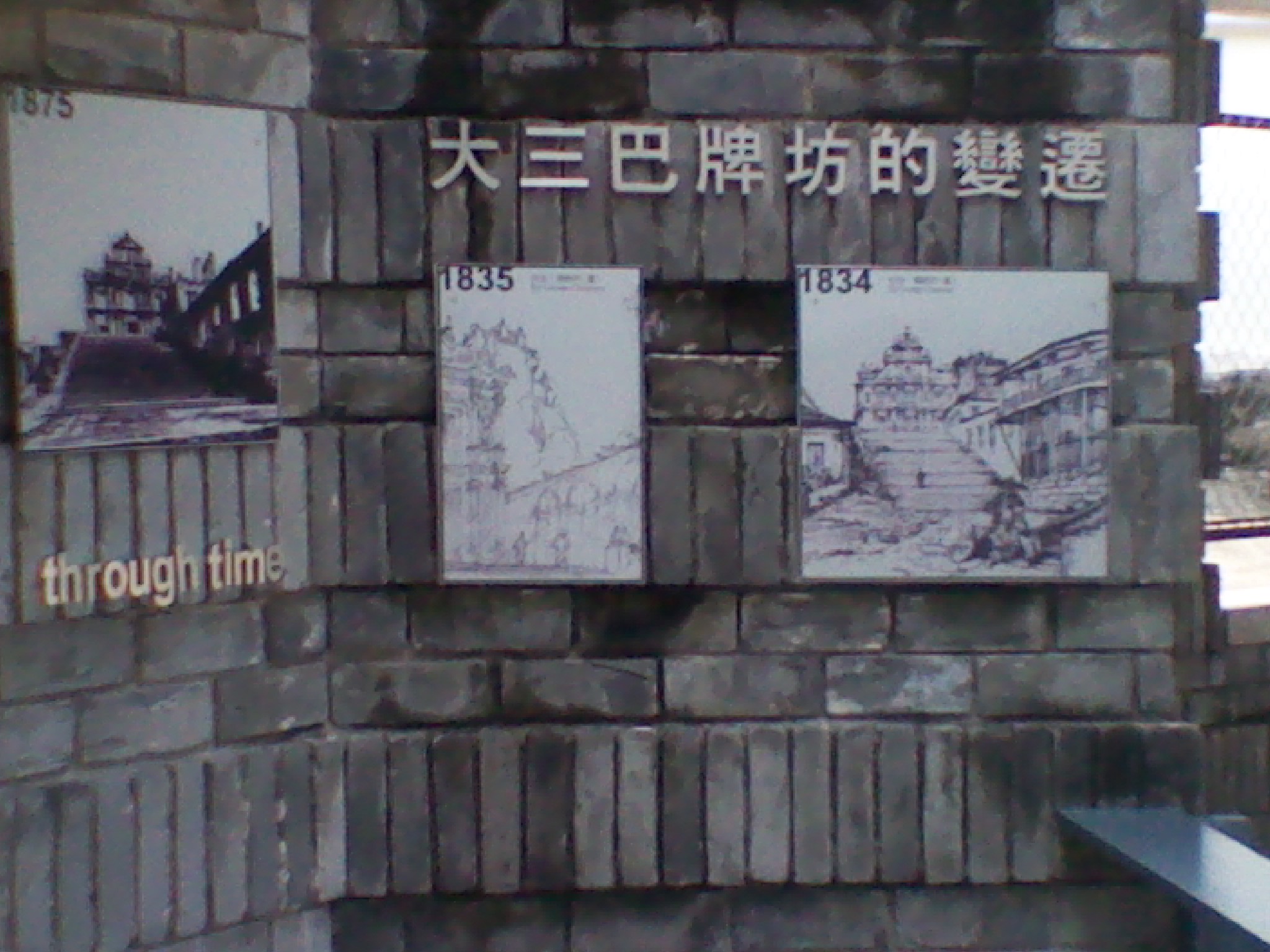 IMG_20120615_132026.jpg