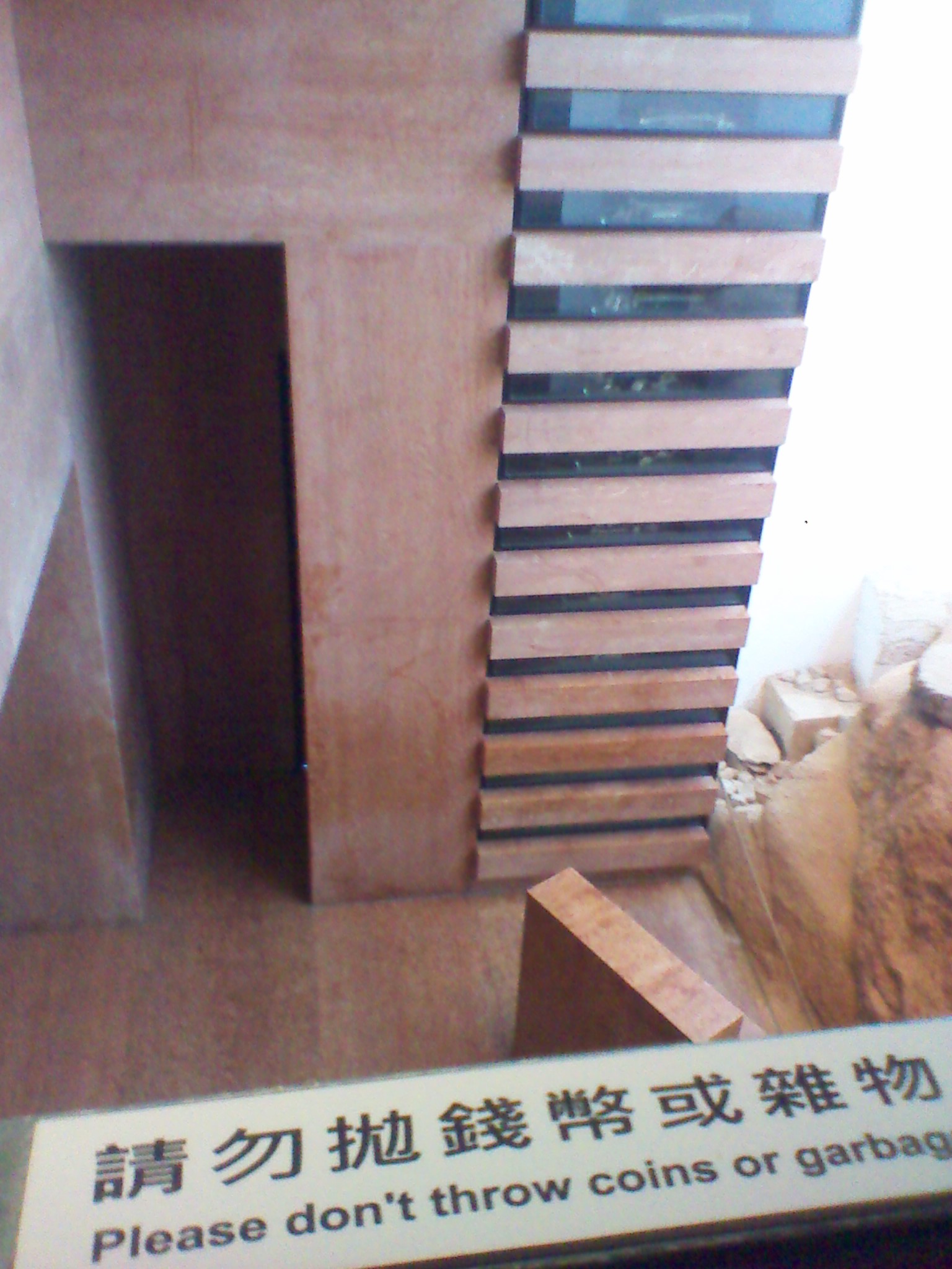 IMG_20120615_132816.jpg