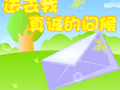 δ.gif