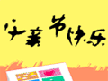 δ.gif