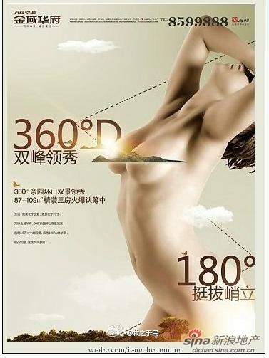 2011711BE6FB19C0CFE43A69528393F9FA417B9.jpg