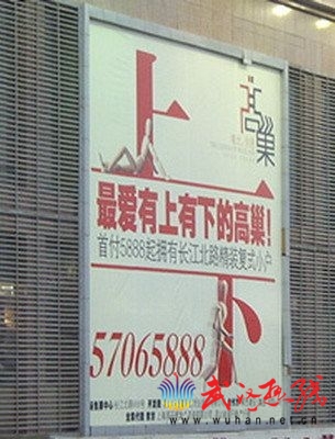 1328778395110.jpg
